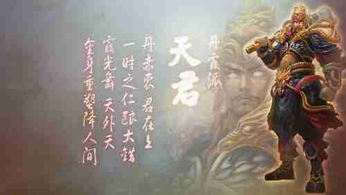 《星空》IGN评分7分：吸引力难以抗拒，但问题太多！